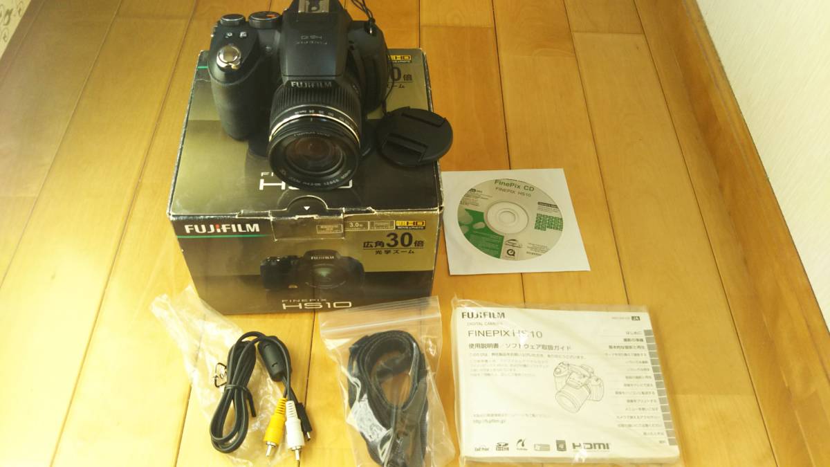 HS10 Fujifilm Digital FinePix Camera Review | Fuji 0 Finepix with 
