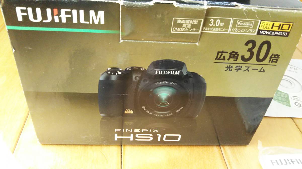 HS10 Fujifilm Digital FinePix Camera Review | Fuji 0 Finepix with 