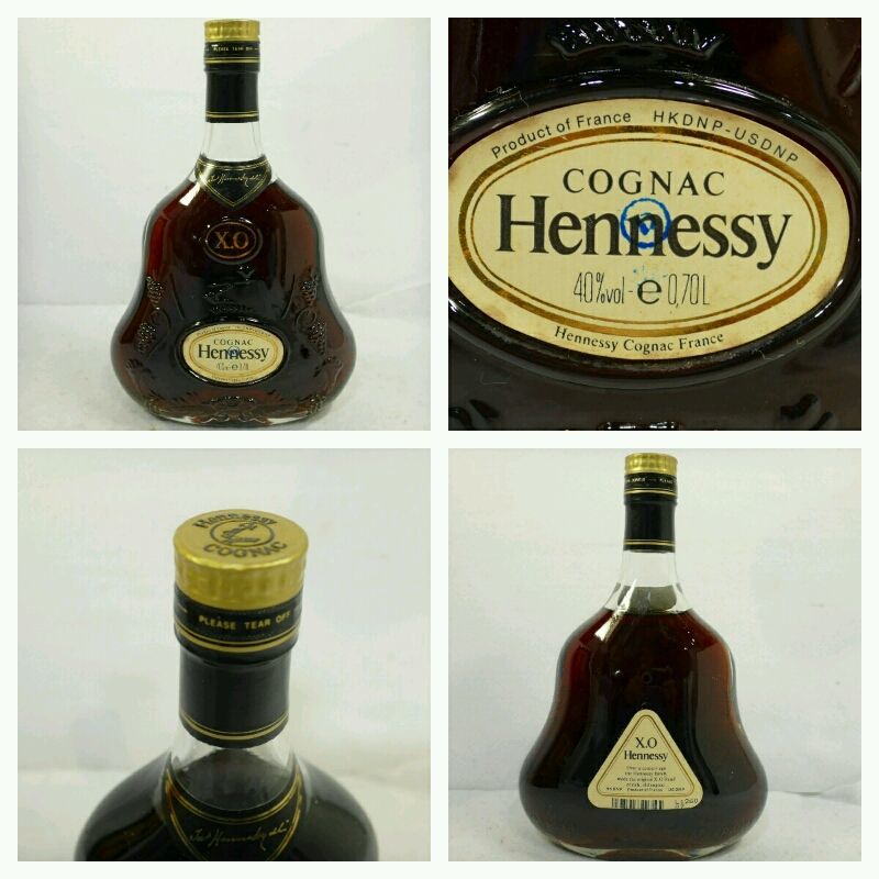 未開栓☆Hennessy 【古酒】Hennessy☆ヘネシー XO 金キャップクリア