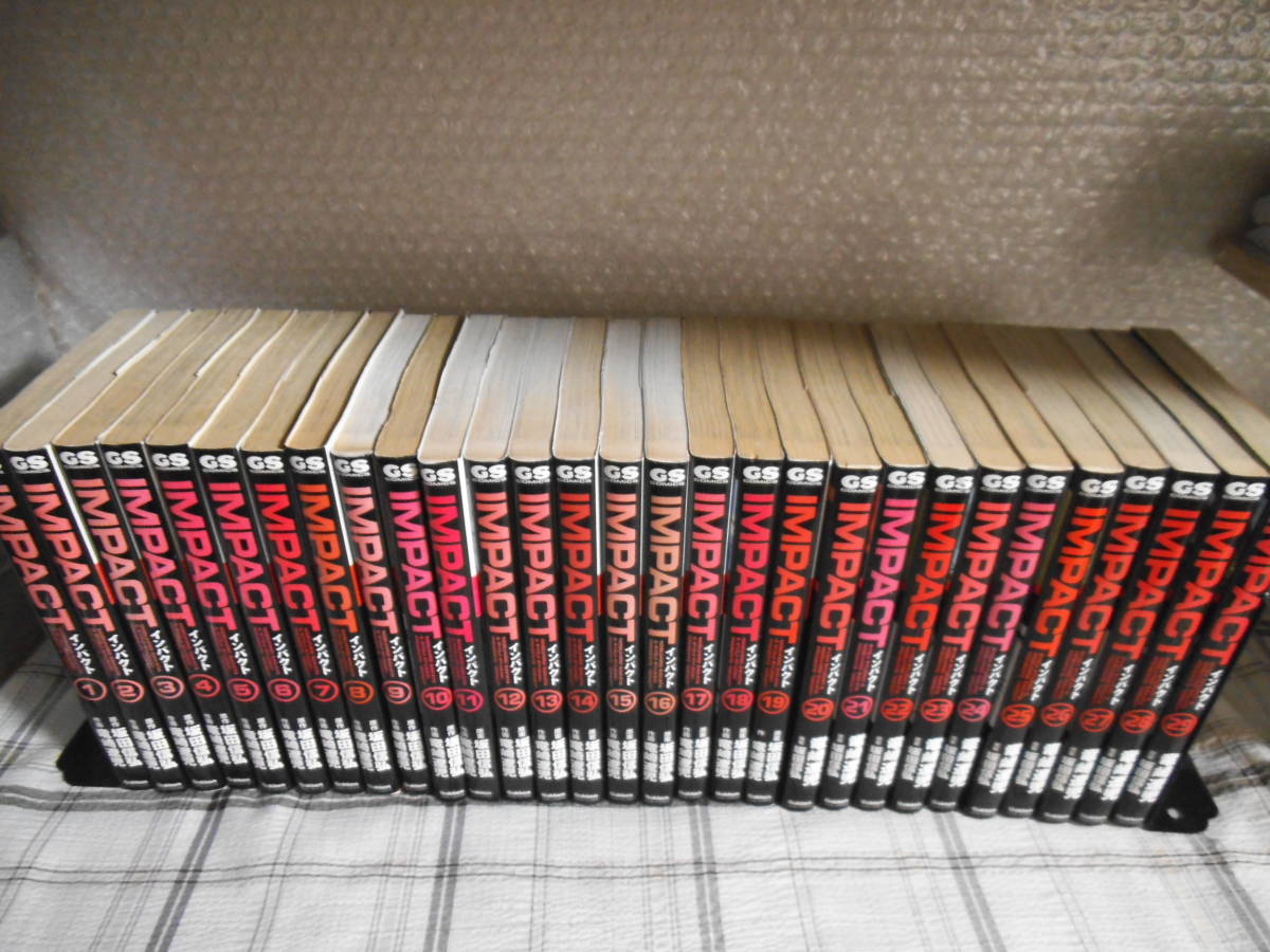 IMPACT インパクト】 全29巻 竜崎遼児 坂田信弘 漫画、コミック 全巻