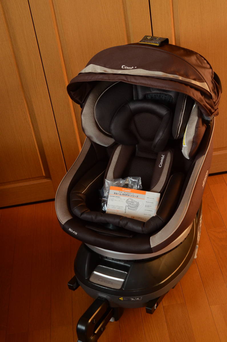 combi エッグショック ISOFIX ネルームisofix ネルーム 