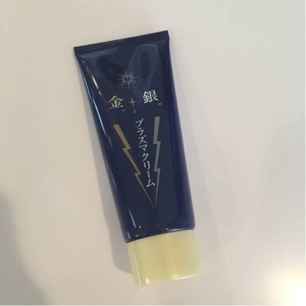 新品 金銀 プラズマクリーム コーヨープラズマ 高陽社 ナニコレ