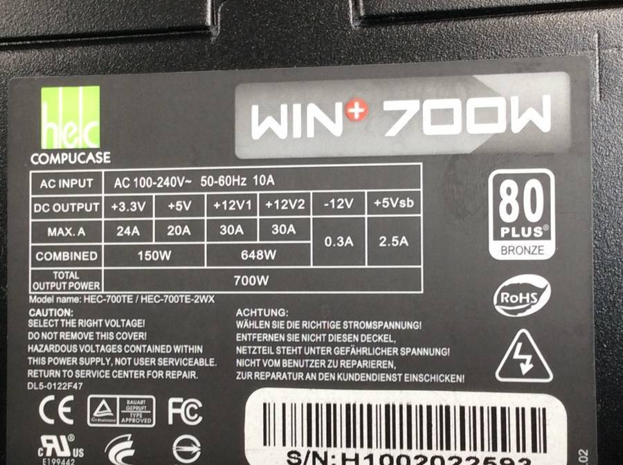 自作 DP55WB intel Core i7 860 2.80GHz 12GB 120GB (SSD)他■現状品