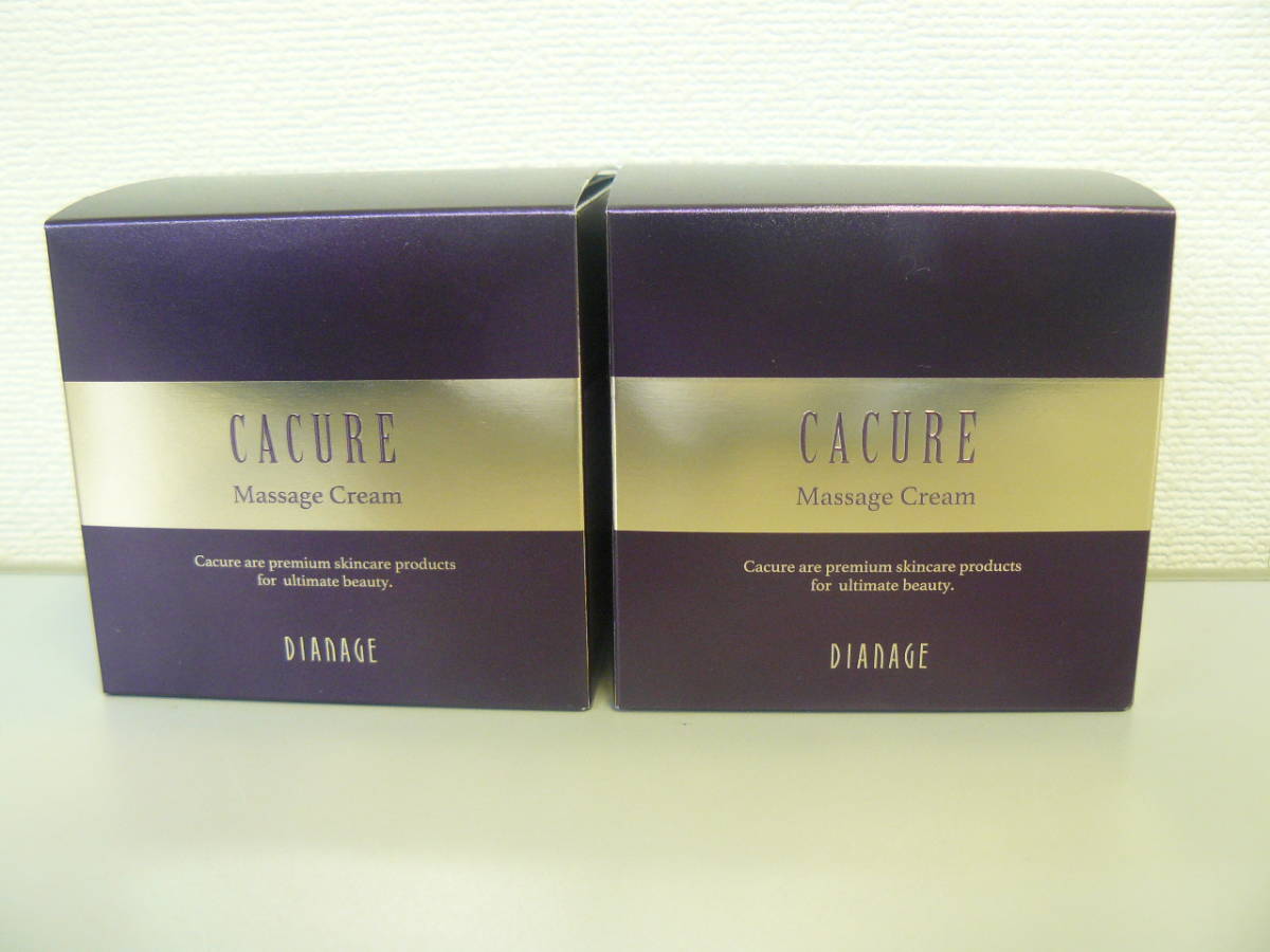 DIANAGE CACURE ルミナスセラム＆クリーム セット