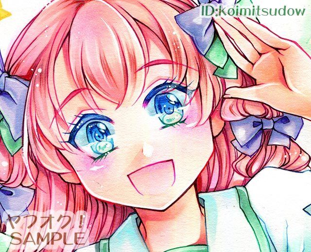 手描きイラスト オリジナル 元気に敬礼 サイズ 手描きイラスト 売買されたオークション情報 Yahooの商品情報をアーカイブ公開 オークファン Aucfan Com 手描きイラスト オリジナル 元気に敬礼 サイズ 手描きイラスト 売買されたオークション情報 Yahooの商品情報をアーカイブ公開 オークファン Aucfan Com