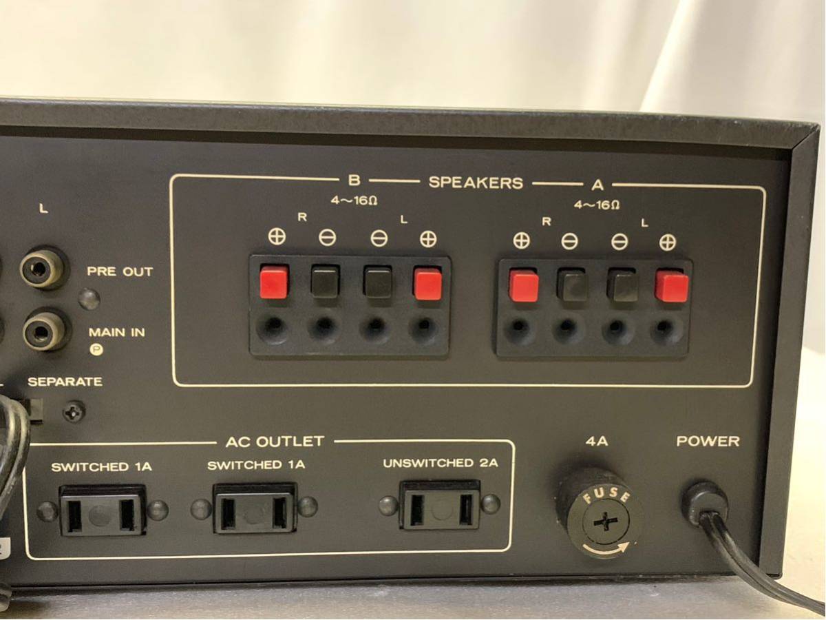 DIATONE プリメインアンプ DA－U650