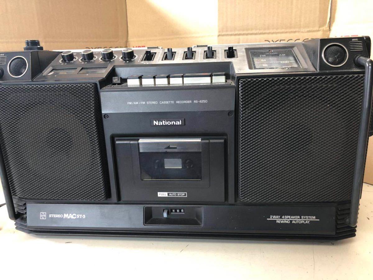 RS-4250 MAC National ST-5 STEREO Stereo | Boombox ラジカセ