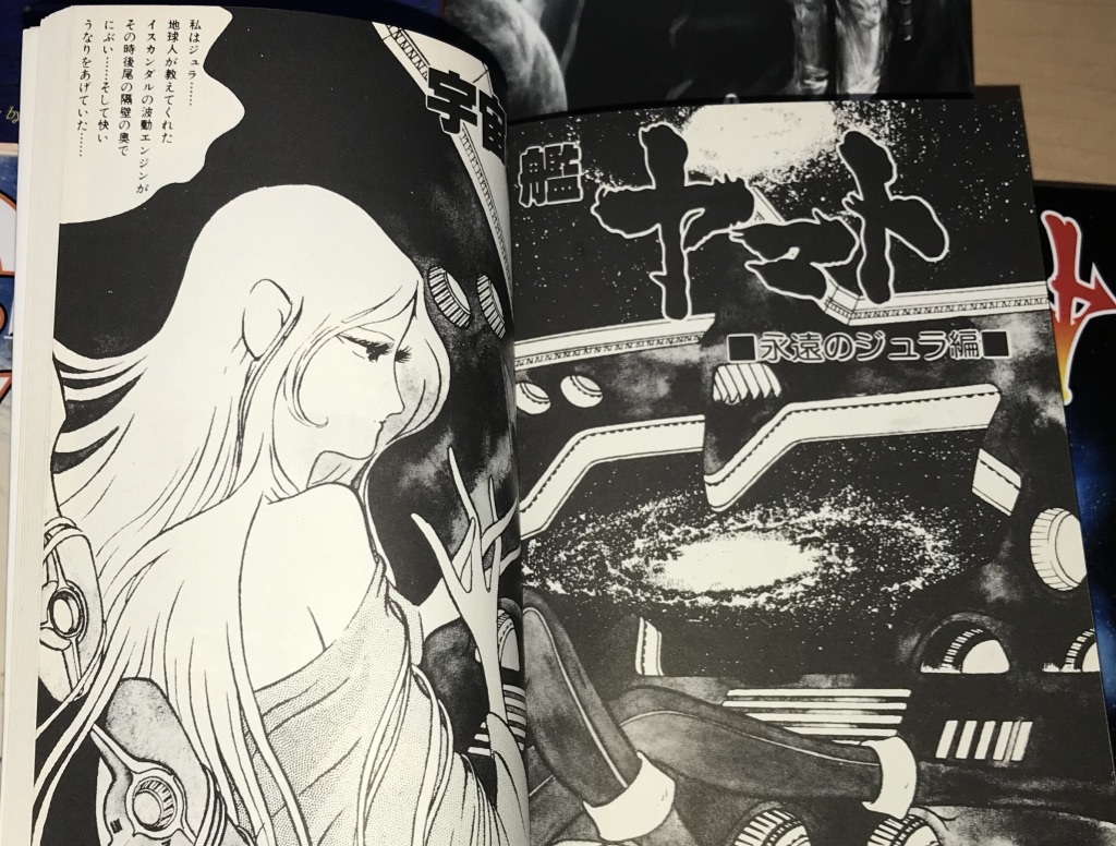 日本産 永遠の0 1巻 5巻 5冊セット Dawsonappraisal Com