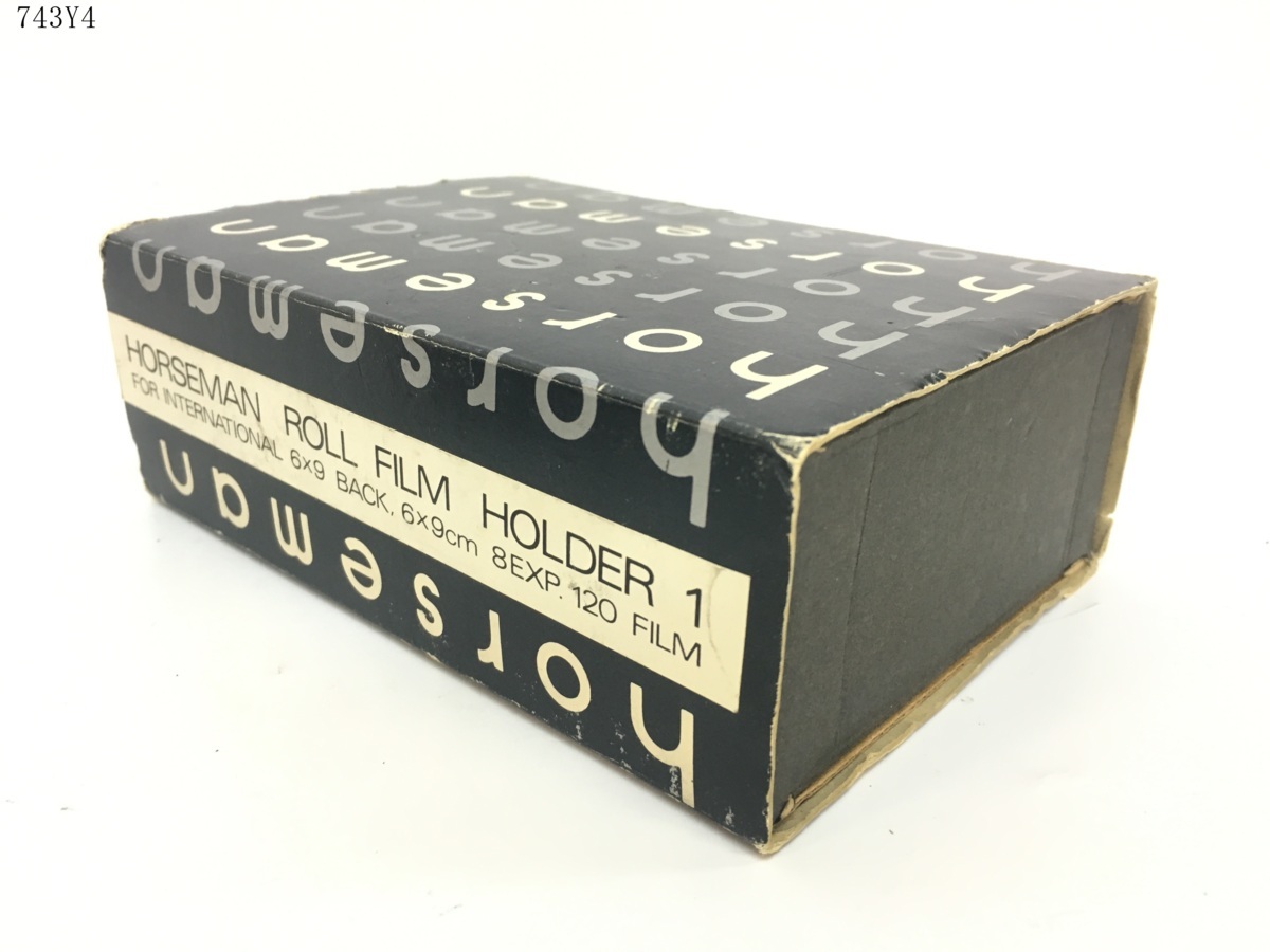 ☆HORSEMAN ホースマン 6×9 1型 8EXP/120 ROLL FILM HOLDER TYPE 1 箱