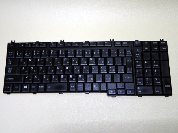 Satellite dynabook 東芝 TOSHIBA 日本語キーボード Dynabook 中古
