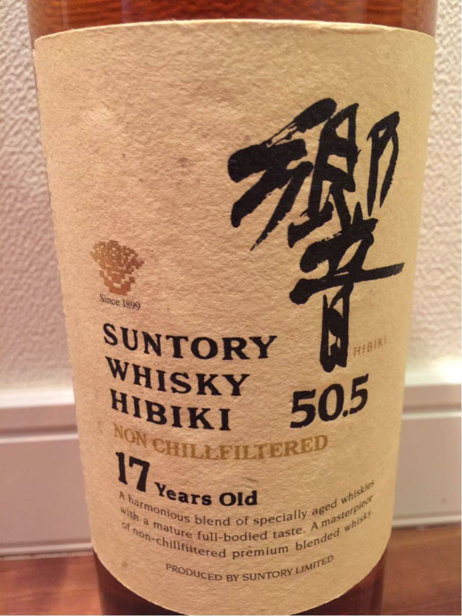 再値下げ！！【超レア】響17年 ノンチルフィルタード 50.5 700ml 50.5% Hibiki 17yo Non-chillfiltered 50.5 17年 サントリー - メルカリ : ウィスキー