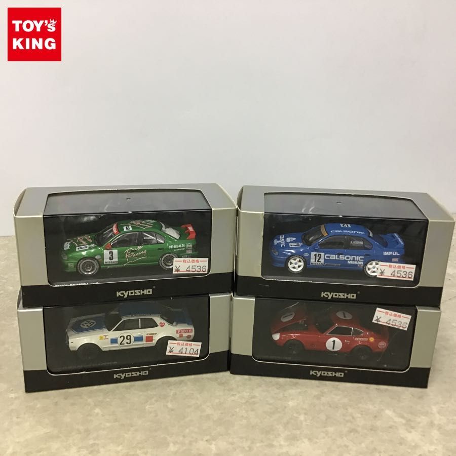 ☆京商 1⁄43ミニカー 日産カルソニック プリメーラ №12 1994年マリノス