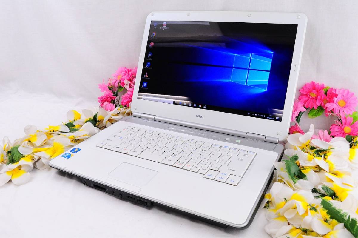 ★良上品★NEC Lavie LL550/V 最新Win10 快適2.53GHz P8700 大容量500GB メモリ4GBで快適♪ Blu-ray対応!! 無線 Wi-Fi Office搭載