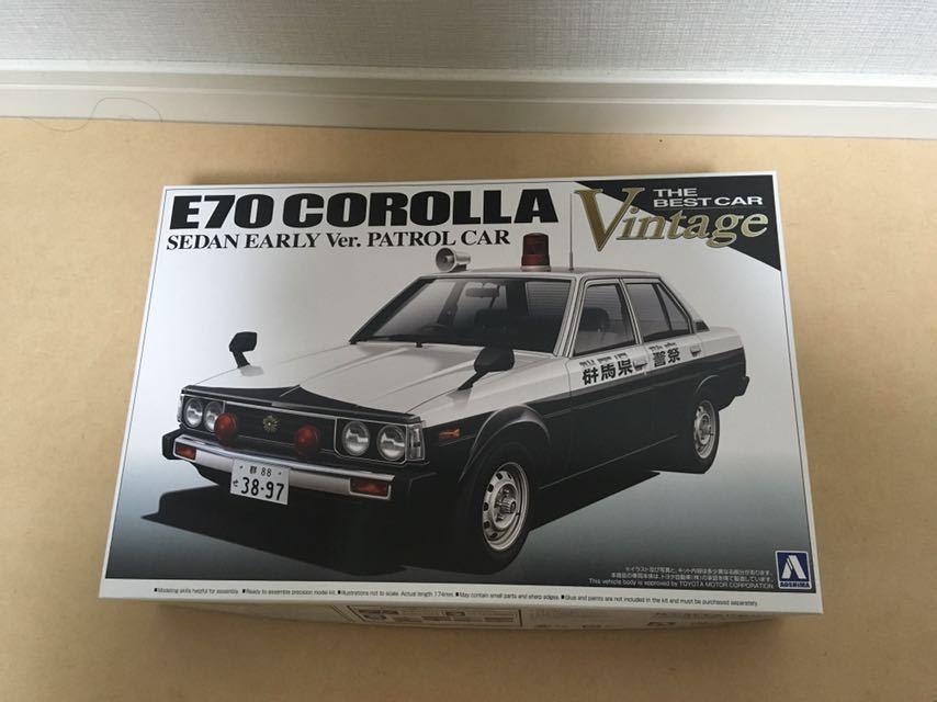 アオシマ カローラパトカー_1
