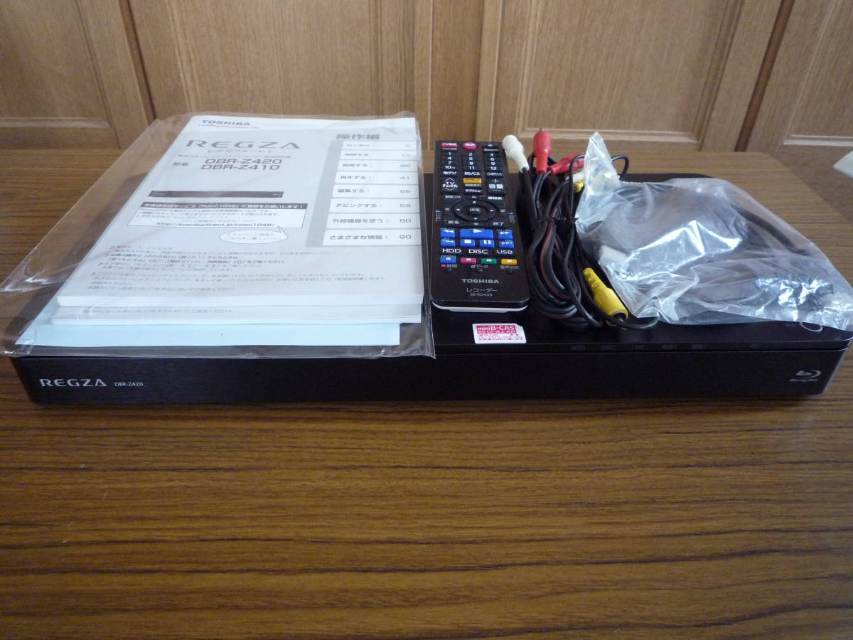 動作保証 TOSHIBA REGZA DBR-Z420 HDD/BDレコーダー 東芝 REGZA