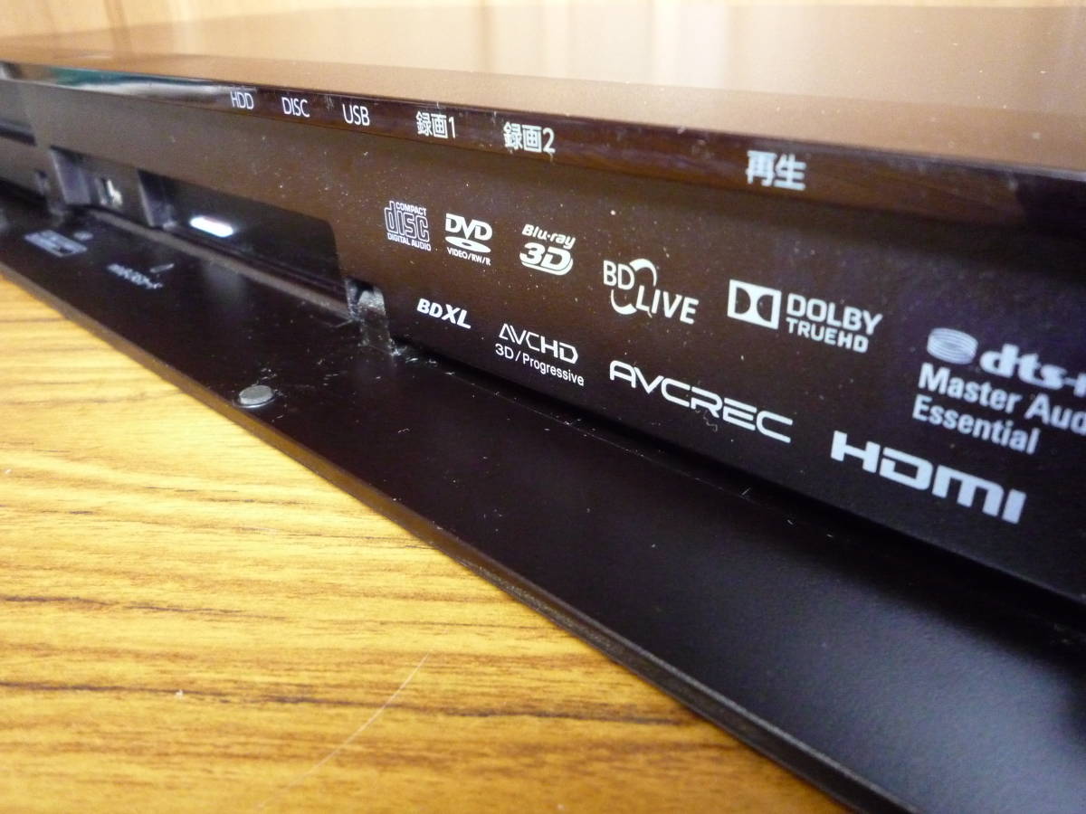 動作保証 TOSHIBA REGZA DBR-Z420 HDD/BDレコーダー 東芝 REGZA