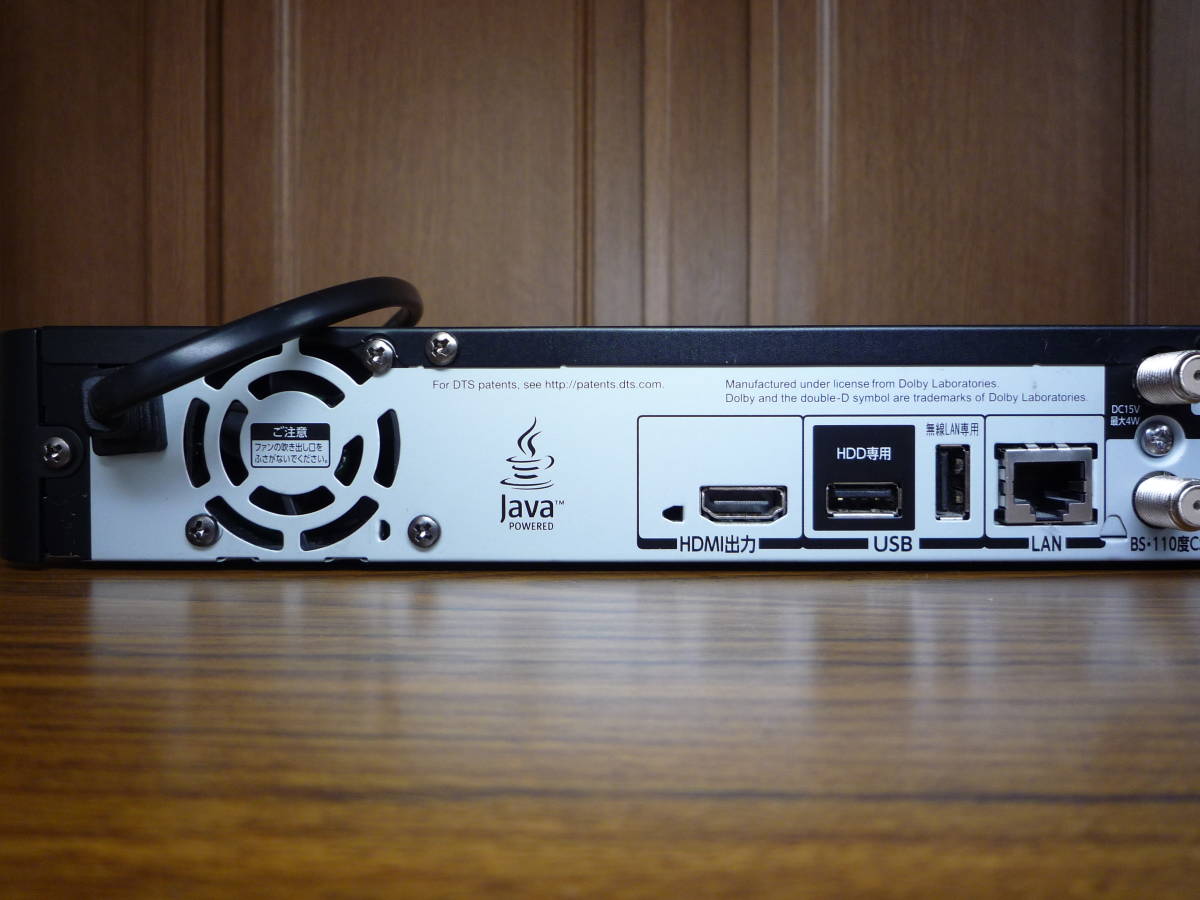 動作保証 TOSHIBA REGZA DBR-Z420 HDD/BDレコーダー 東芝 REGZA