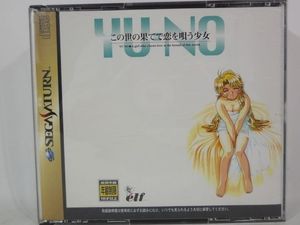 本日限定特別最終大特価♡井上喜久子 非売品 DVD 2026年最新】Yahoo!オークション -井上喜久子の中古品・新品・未使用品一覧