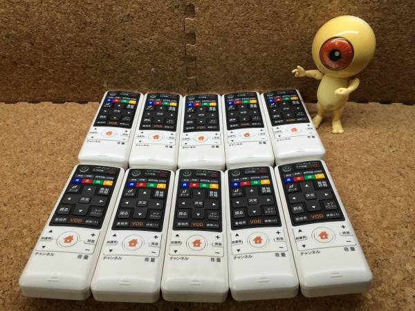 A5354)J:COM 060-229910010 リモコン 中古 10点 セット