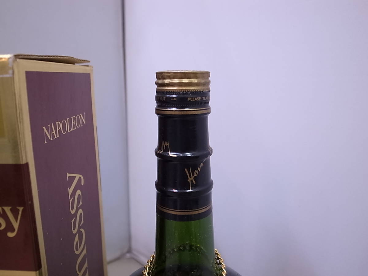 ヘネシー ナポレオン 未開栓 古酒 NAPOLEON Hennessy 公式通販