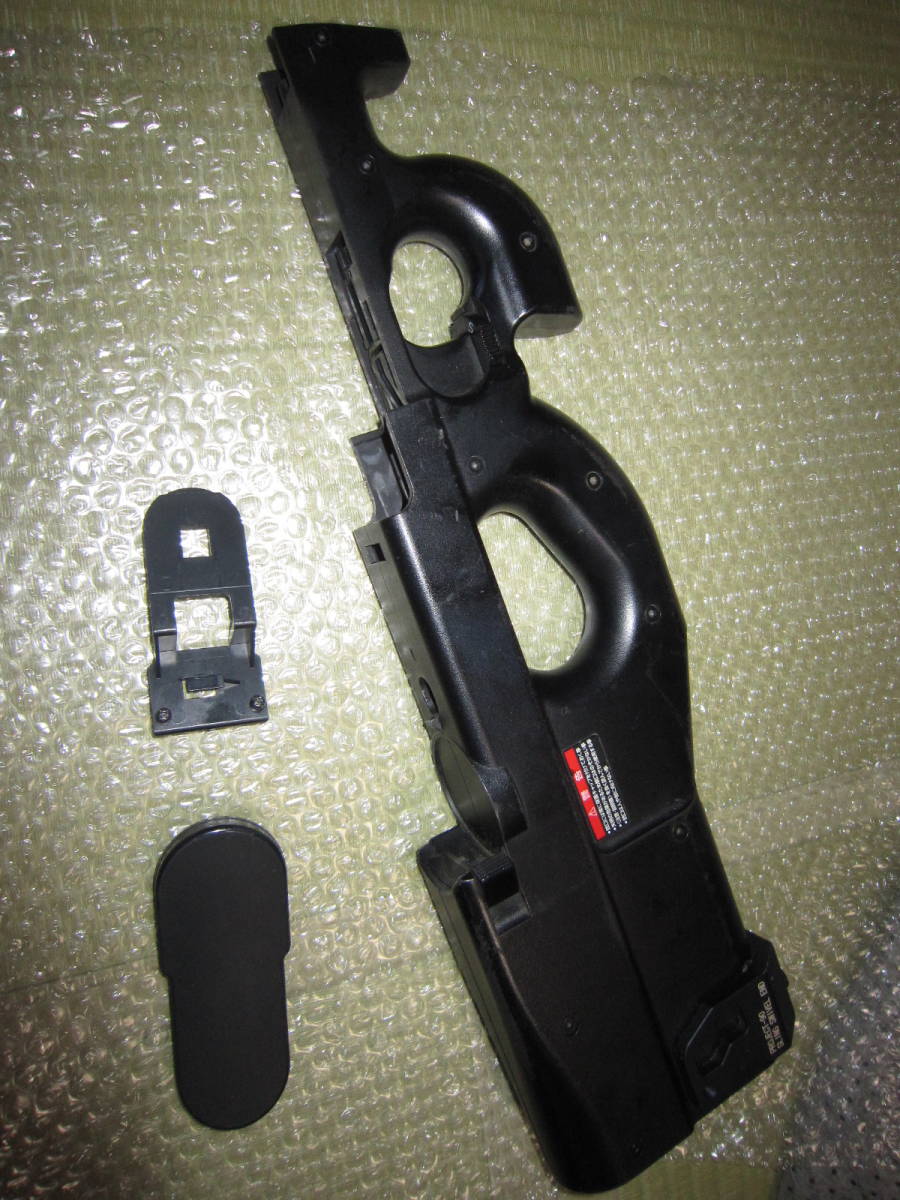 東京マルイ マルイ製 P-90 P90 電動ガン TR 中古品 - Yahoo