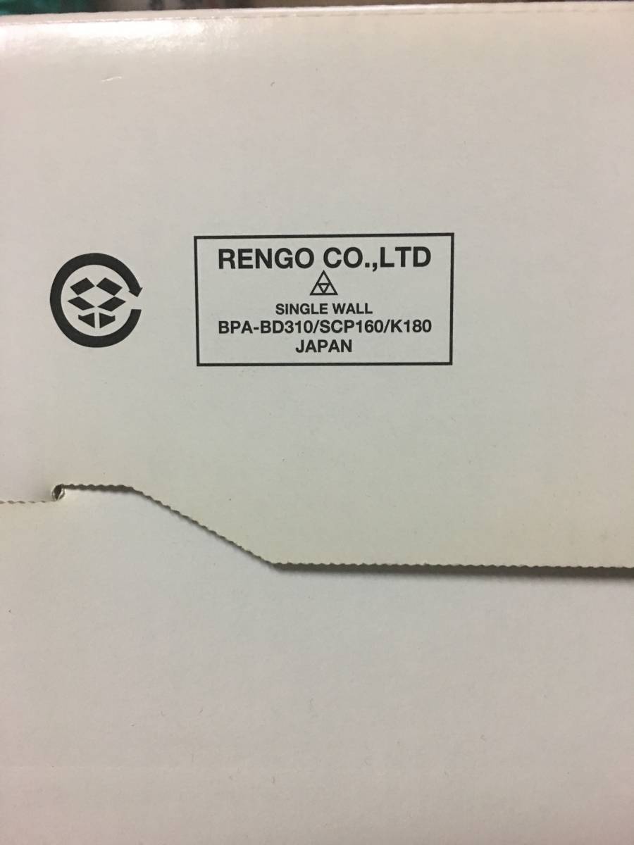 プレイステーション３ジャンク_5