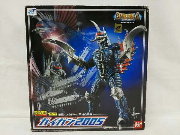GD-76 超合金 ガイガン2005 バンダイ Godzilla BANDAI FINAL ☆超合金 