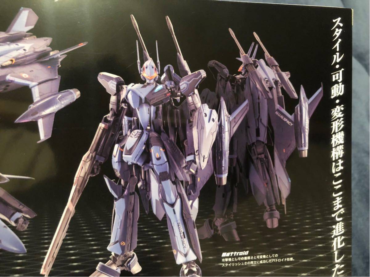 DX超合金 マクロス30 YF-29B パーツィバル ロッド機 BANDAI バルキリー 新品未開封 バンダイ 30周年記念モデル 魂ネイションズ