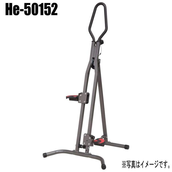 2026 マリン商事 クライミング トレーナー He-50152 ロッククライミング ボルダリング スポーツ 筋トレ(ステッパー、昇降運動用)｜売買されたオークション情報、yahooの商品情報をアーカイブ公開 - ステッパー、昇降運動用
