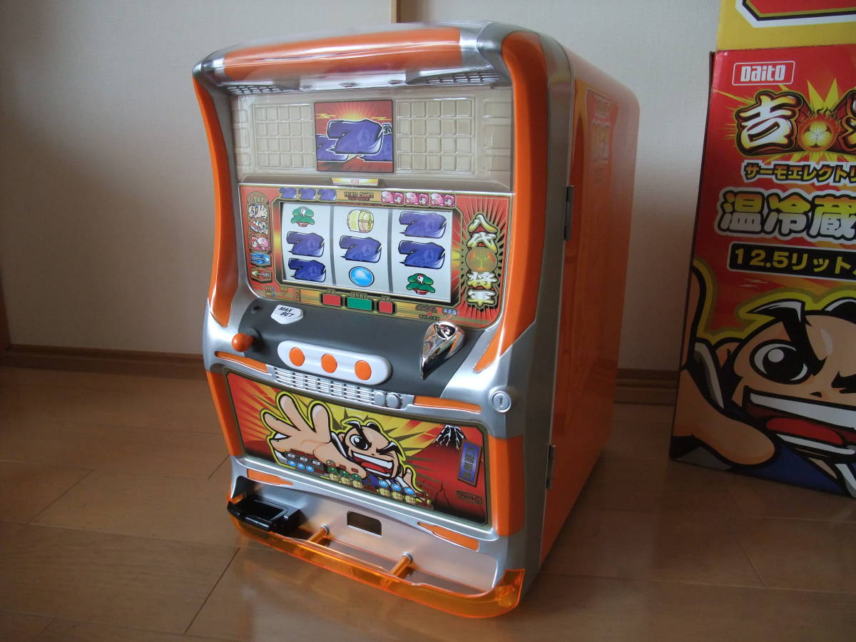 ☆非売品！吉宗 サーモエレクトリック温冷蔵庫 CHY01 ポータブル AC/DC
