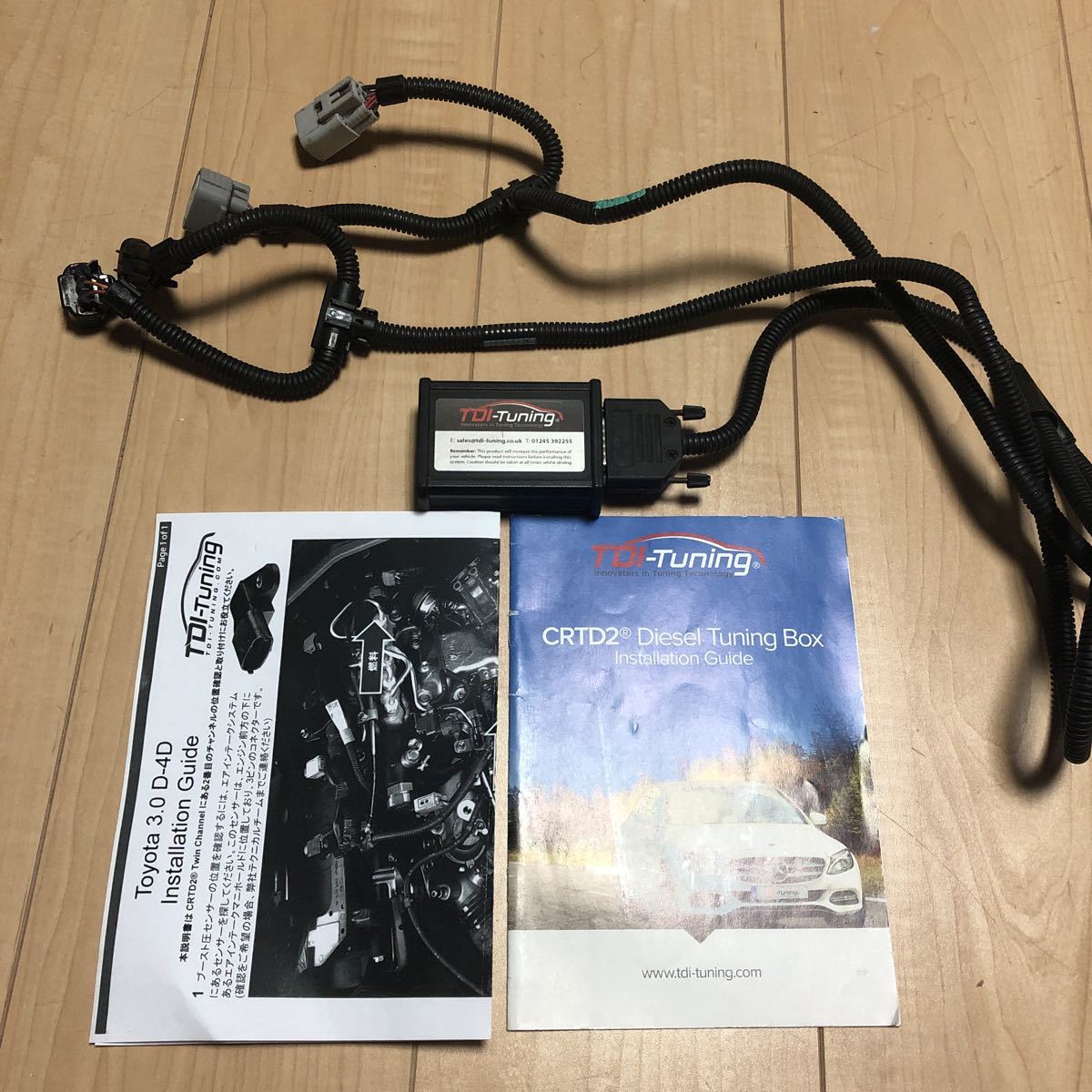 ハイエース 200 3.0ディーゼル TDIチューニング サブコン 1kd 【公式通販】