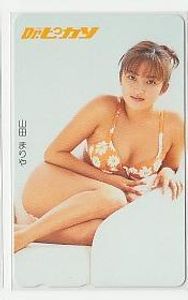 山田まりやのYahoo!オークション(旧ヤフオク!)の相場・価格を見る