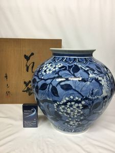 有田焼 華山のYahoo!オークション(旧ヤフオク!)の相場・価格を見る