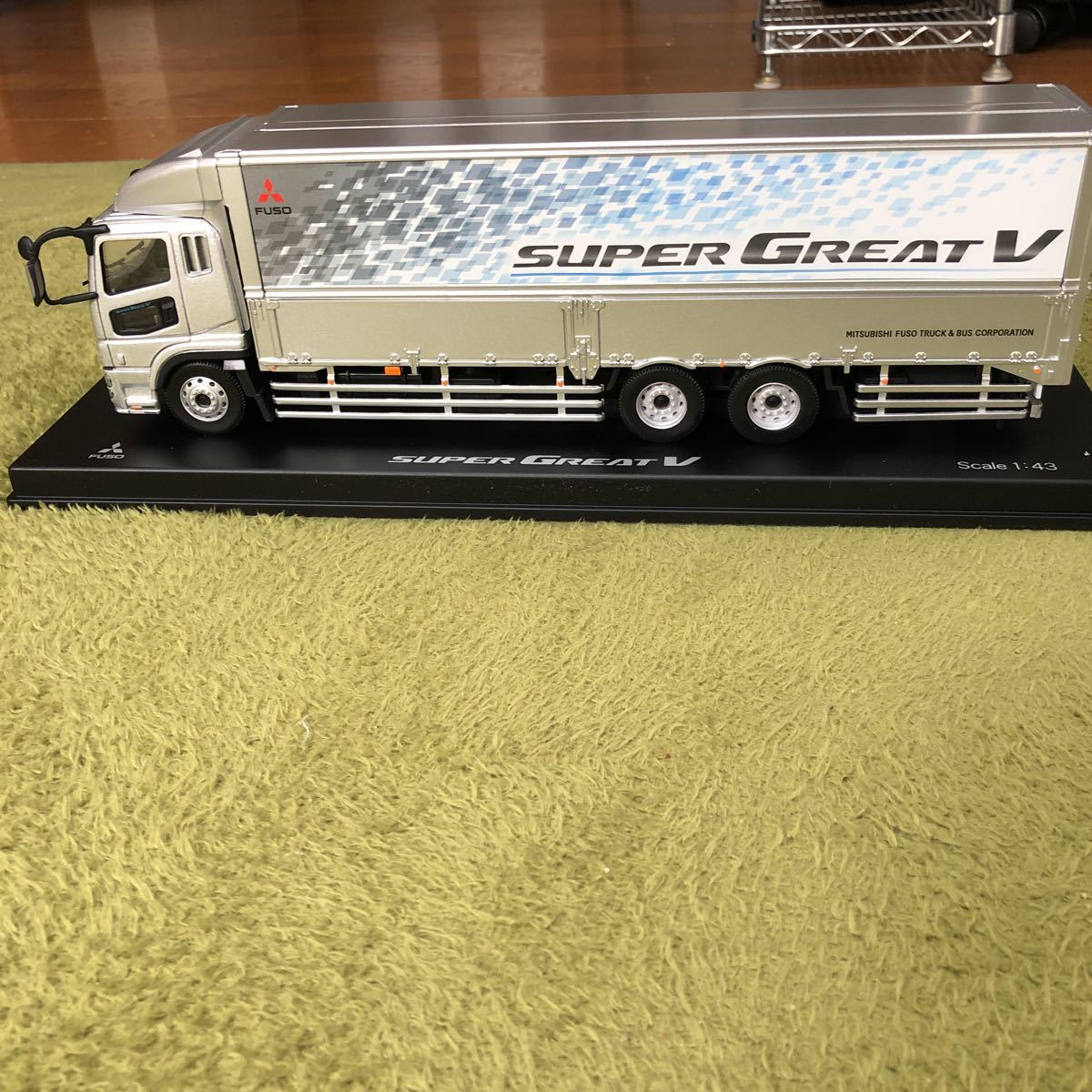 激レア 三菱ふそう スーパーグレートV 1/43 ミニチュアカー 非売品