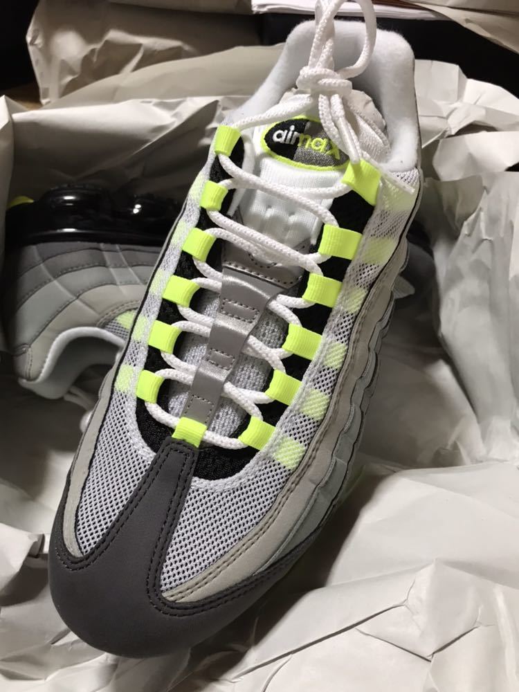nike air vapormax 95 volt