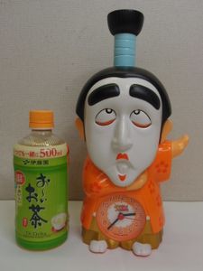 志村けんバカ殿様 目覚まし時計 動作OK レア品 志村けんのYahoo