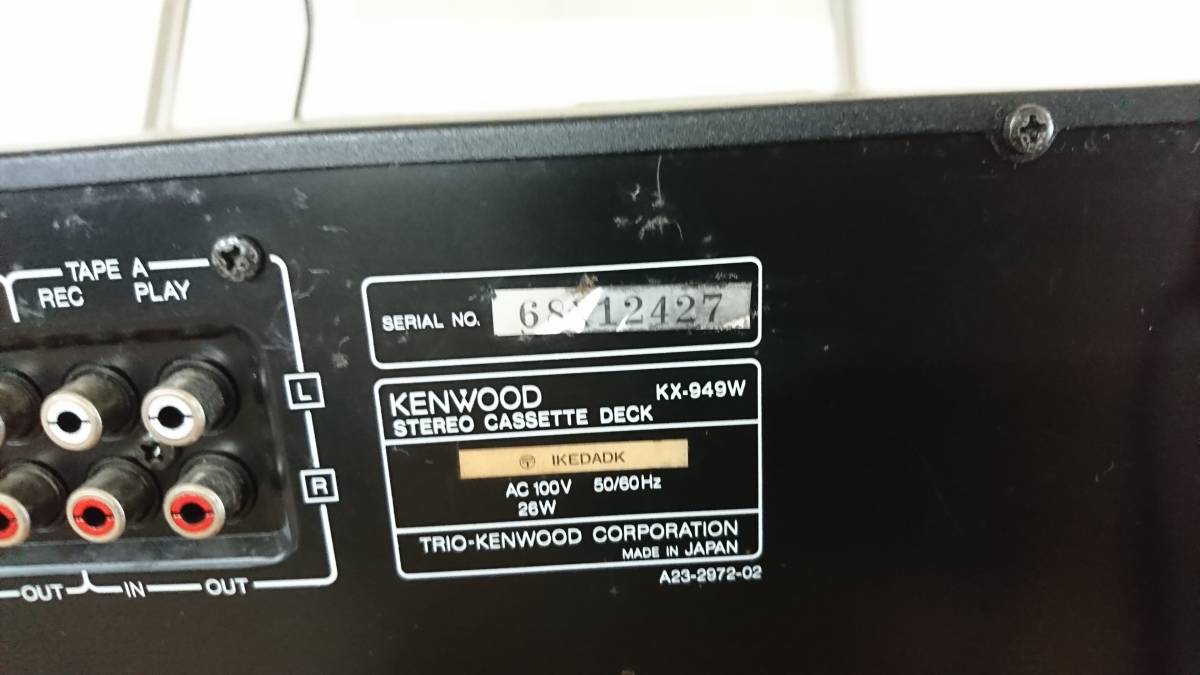 KENWOOD ケンウッド ステレオ カセット デッキ ラジカセ ジャンク品_5