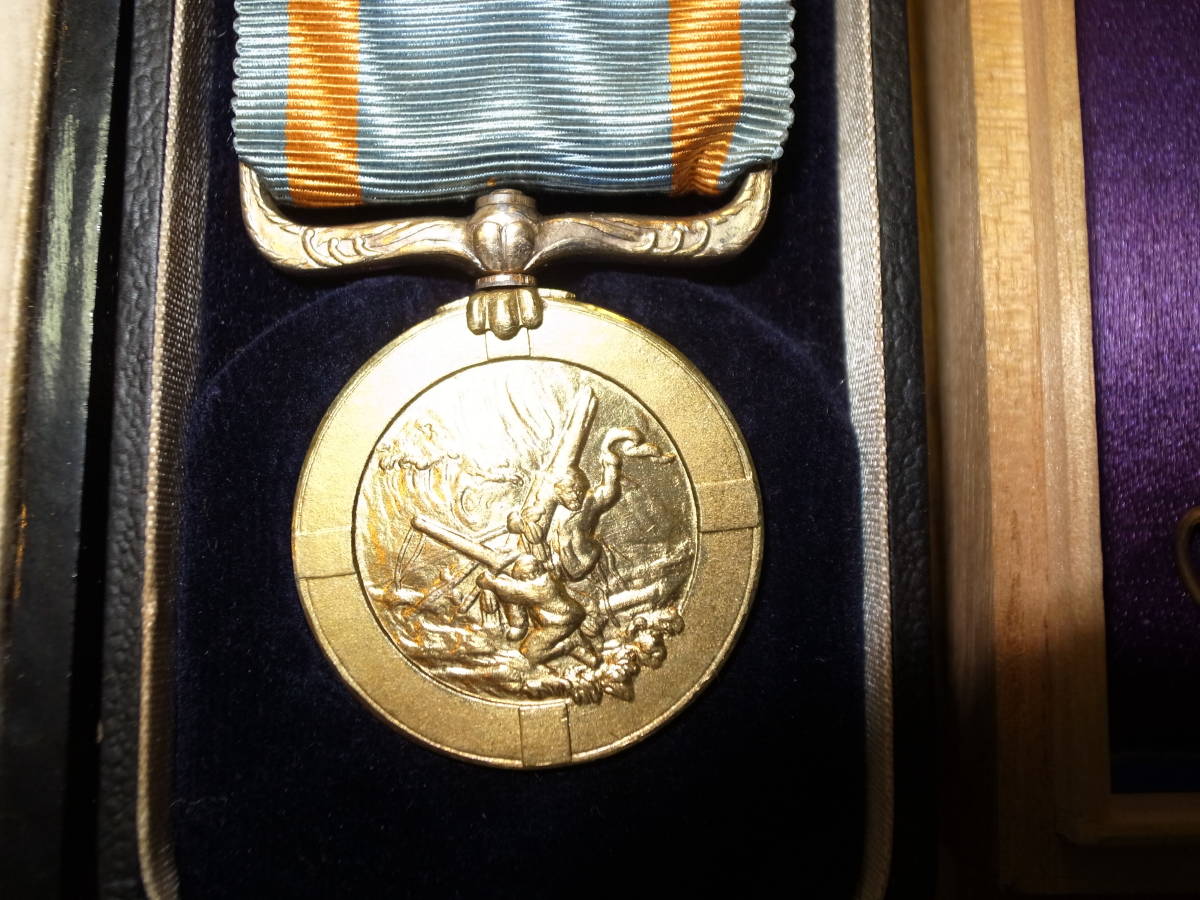 メタルの山 | - 山真製鋸 金峰山 (Symphonic MISUMI(ミスミ)