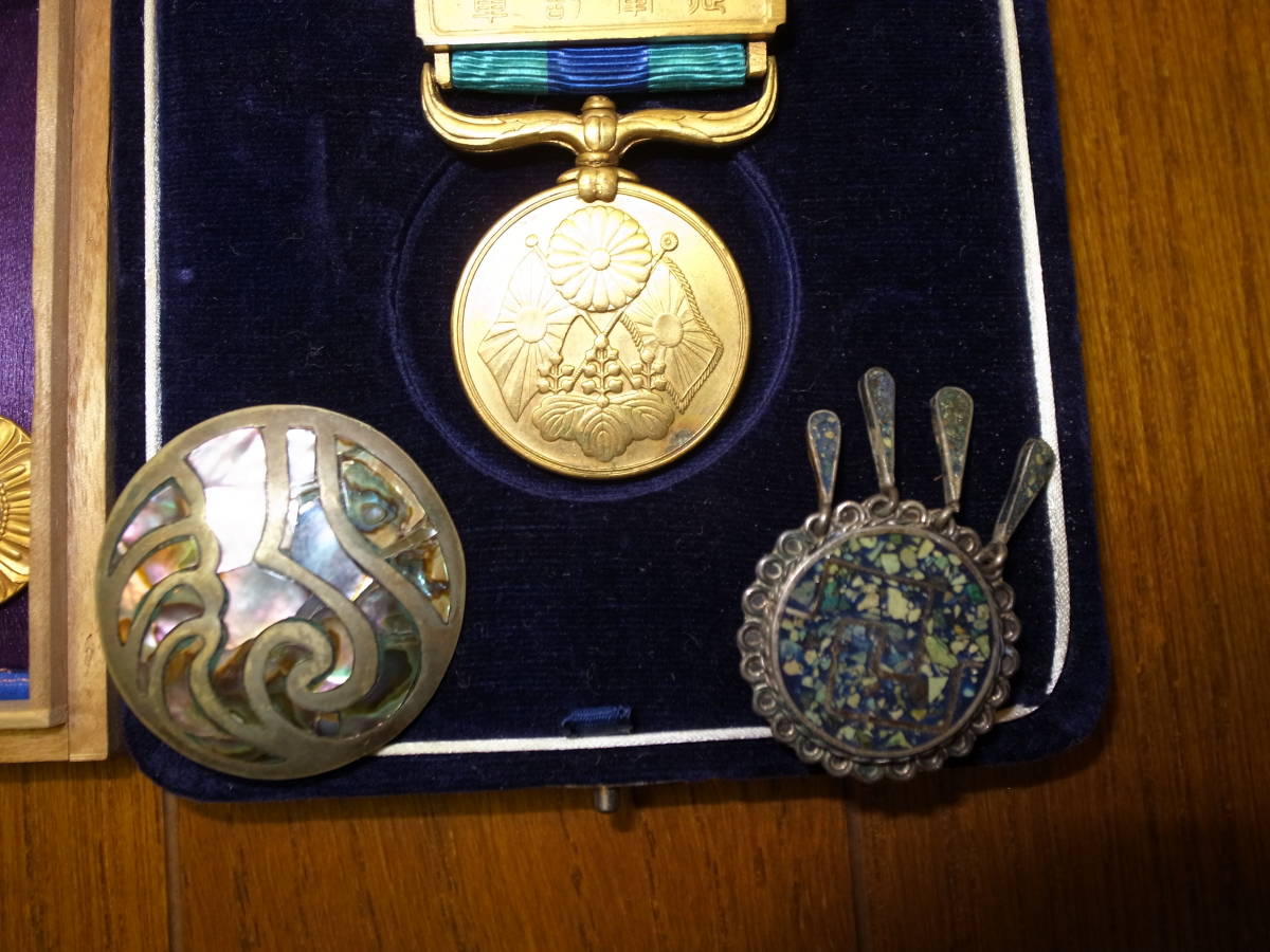 メタルの山 | - 山真製鋸 金峰山 (Symphonic MISUMI(ミスミ)