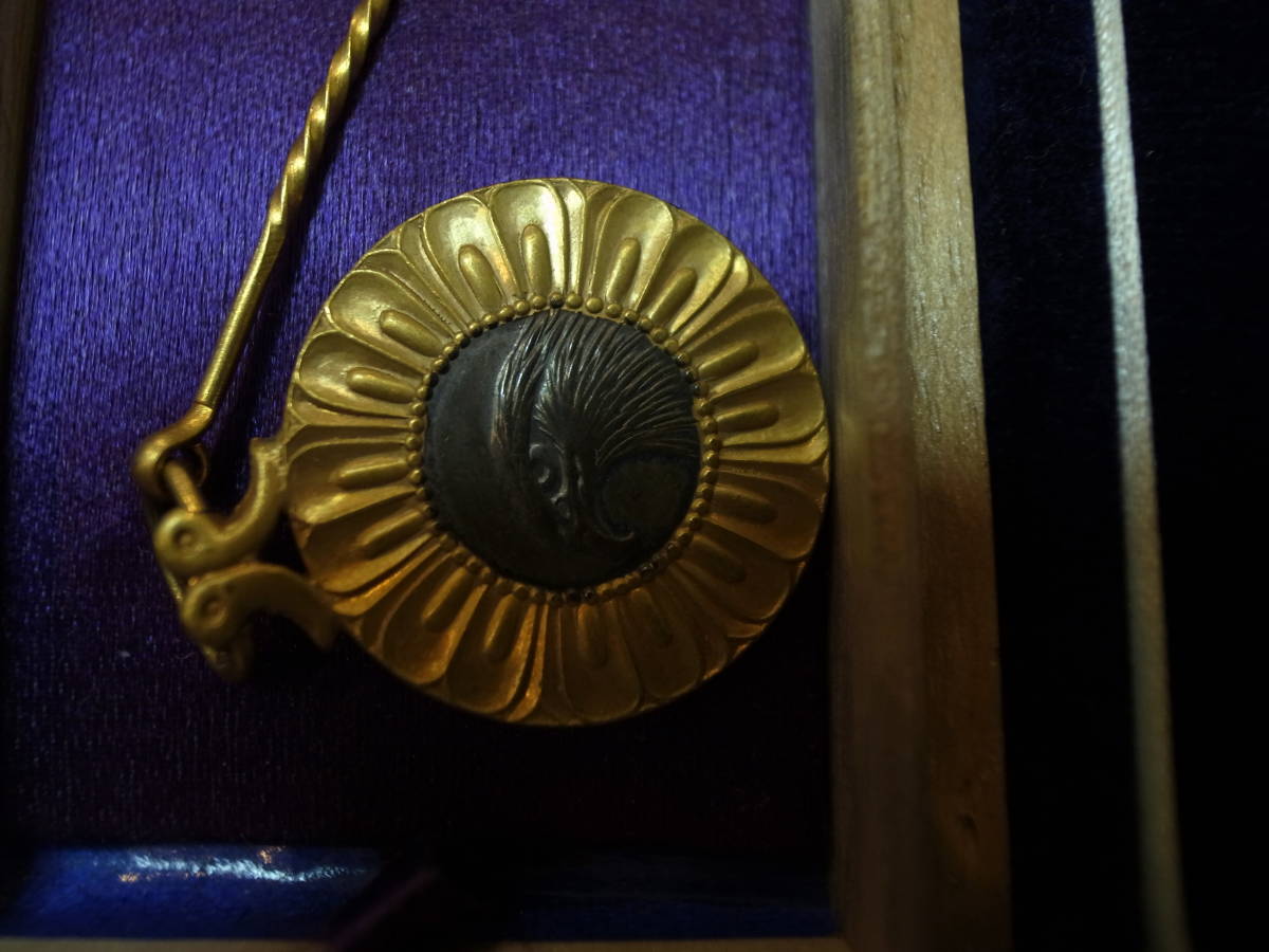 メタルの山 | - 山真製鋸 金峰山 (Symphonic MISUMI(ミスミ)