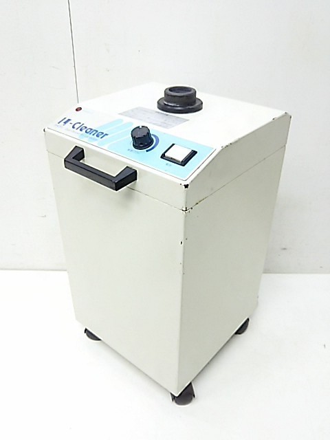 1円スタート！】松風 L-クリーナー 技工用集塵器 SLC-II 歯科技工 動作