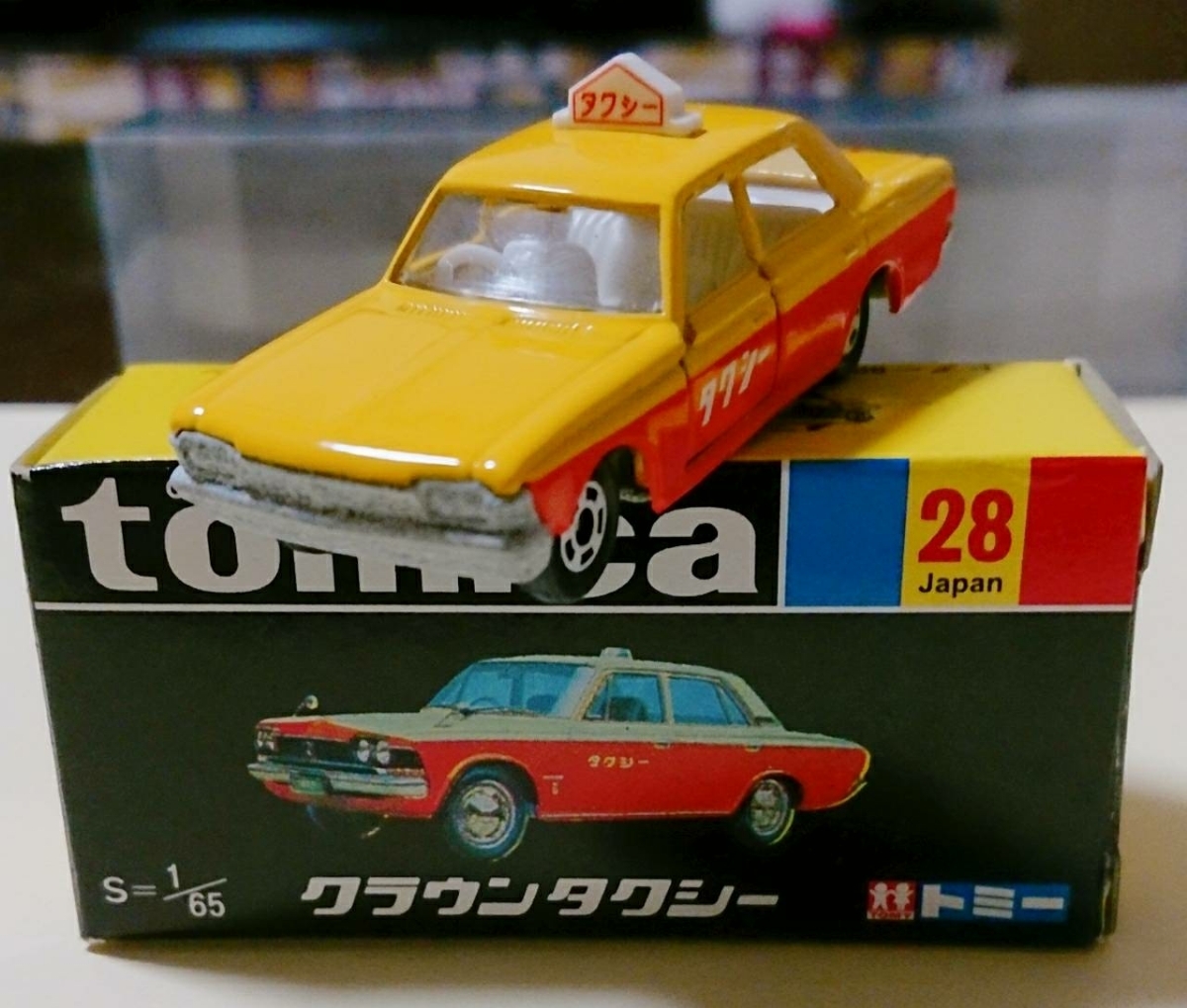 新品ホットウィールVW、トミカ黒箱ほか、サバンナRX7、新型ジムニーミニカー３台！ 合計8台セットです！_6