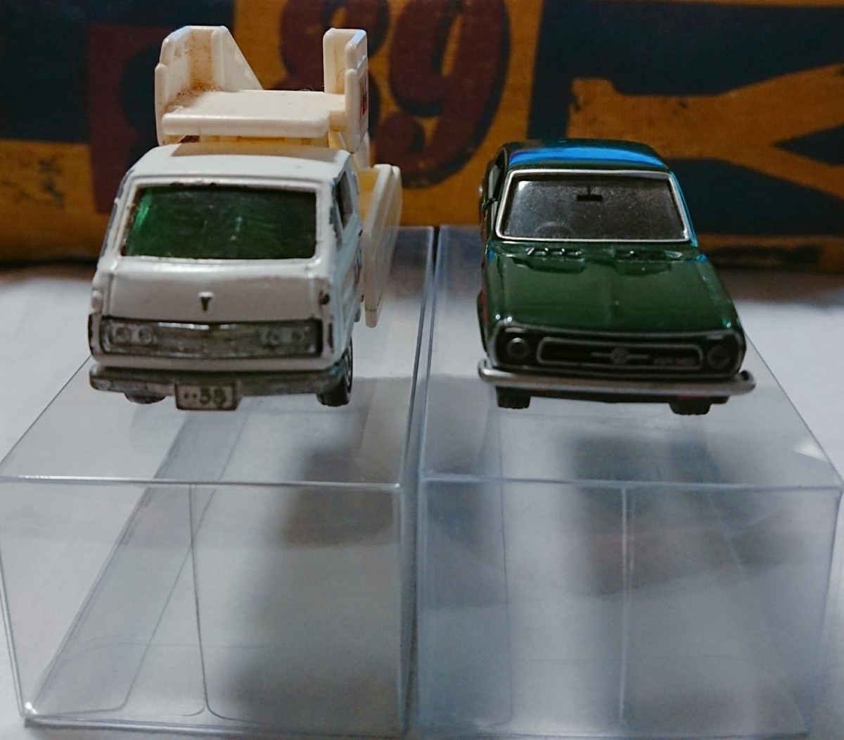 新品ホットウィールVW、トミカ黒箱ほか、サバンナRX7、新型ジムニーミニカー３台！ 合計8台セットです！_7