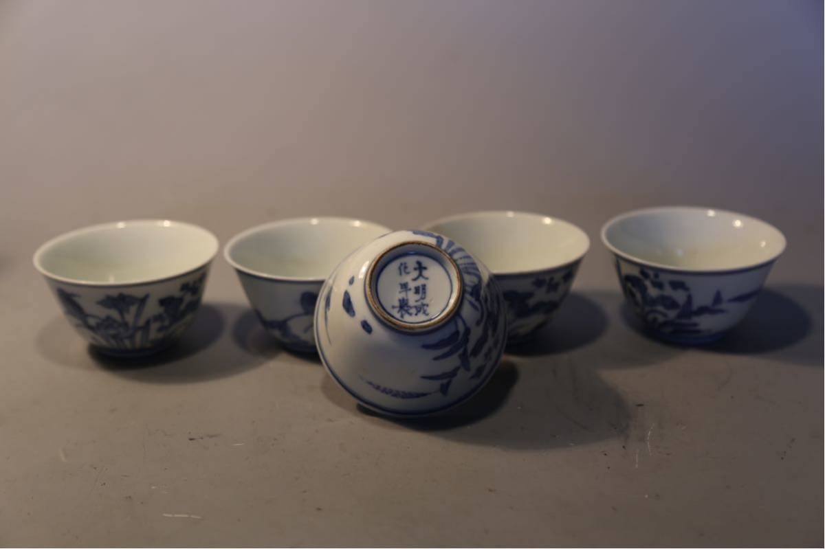 大明成化年製 煎茶碗 - 茶中国 煎茶碗の中古品・新品 -大明