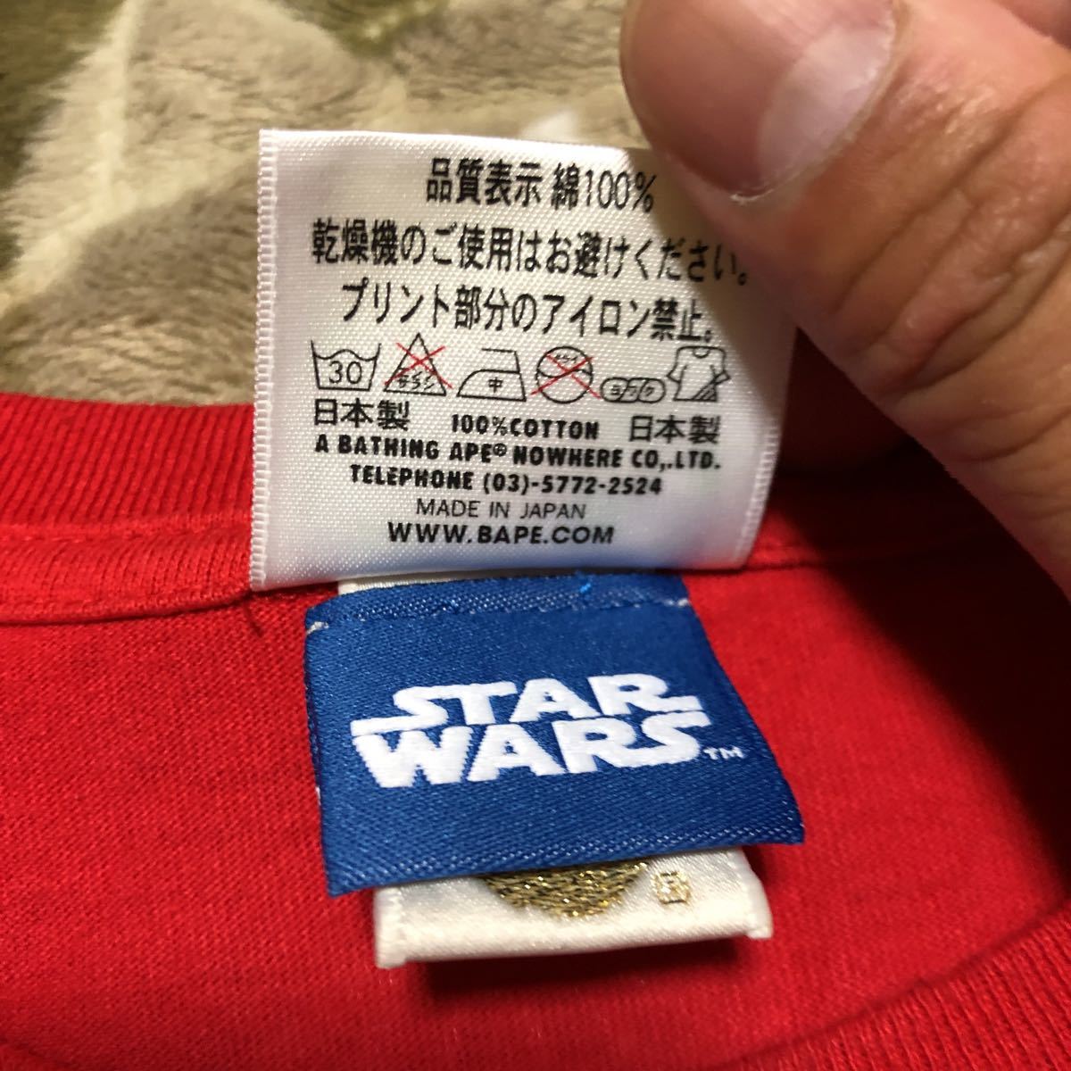 adidas A × BAPE®〈帝国の逆襲〉公開40周年を記念したコラボ WARS™ V』が国内4月5日より発売［JR2701 a bating ape bape コラボ STAR WARS tシャツ tee スターウォーズ 限定 baby milo ベビーマイロ tシャツ tee movie 映画 チューバッカ m 赤