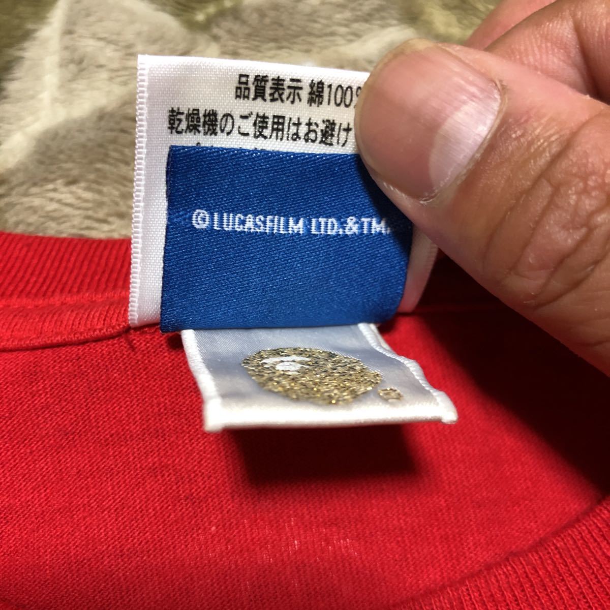 adidas A × BAPE®〈帝国の逆襲〉公開40周年を記念したコラボ WARS™ V』が国内4月5日より発売［JR2701 a bating ape bape コラボ STAR WARS tシャツ tee スターウォーズ 限定 baby milo ベビーマイロ tシャツ tee movie 映画 チューバッカ m 赤