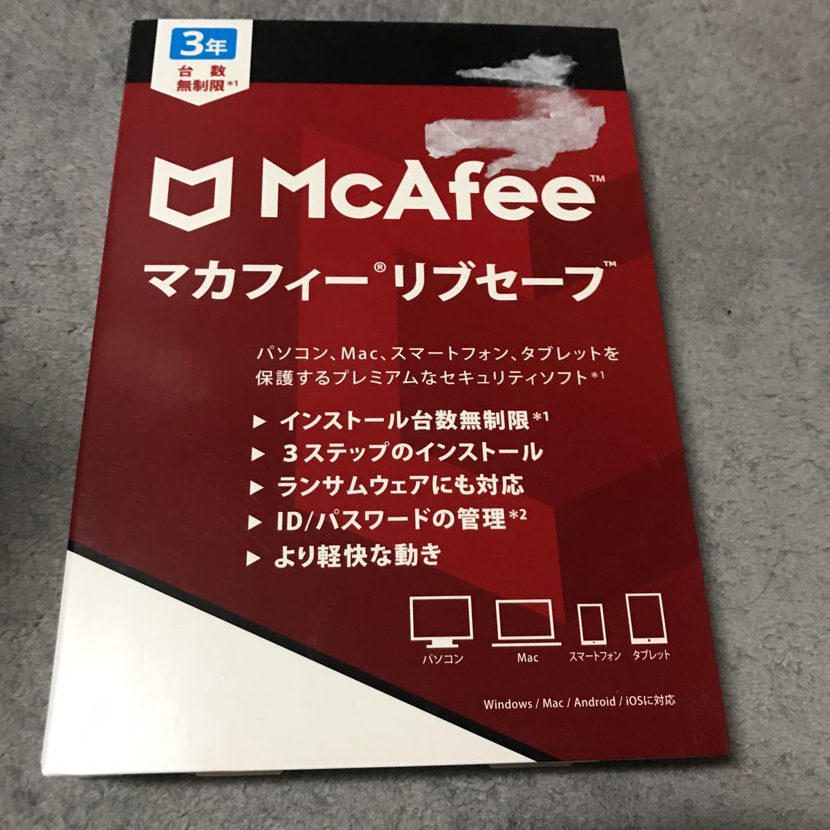 m316693606.2