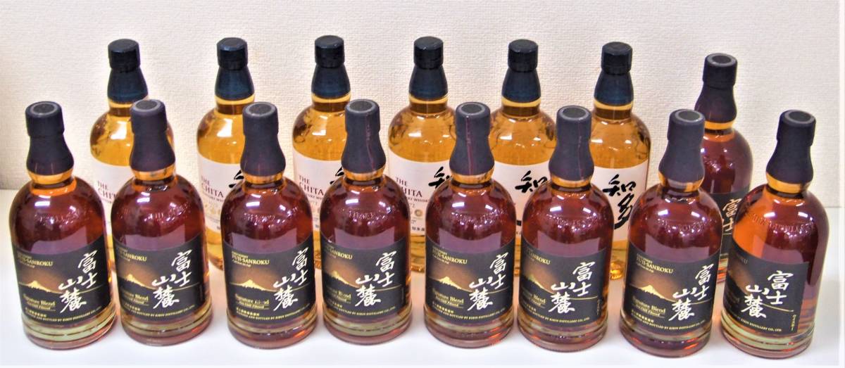 ニッカ 余市 & 宮城峡 500ml 2本セット