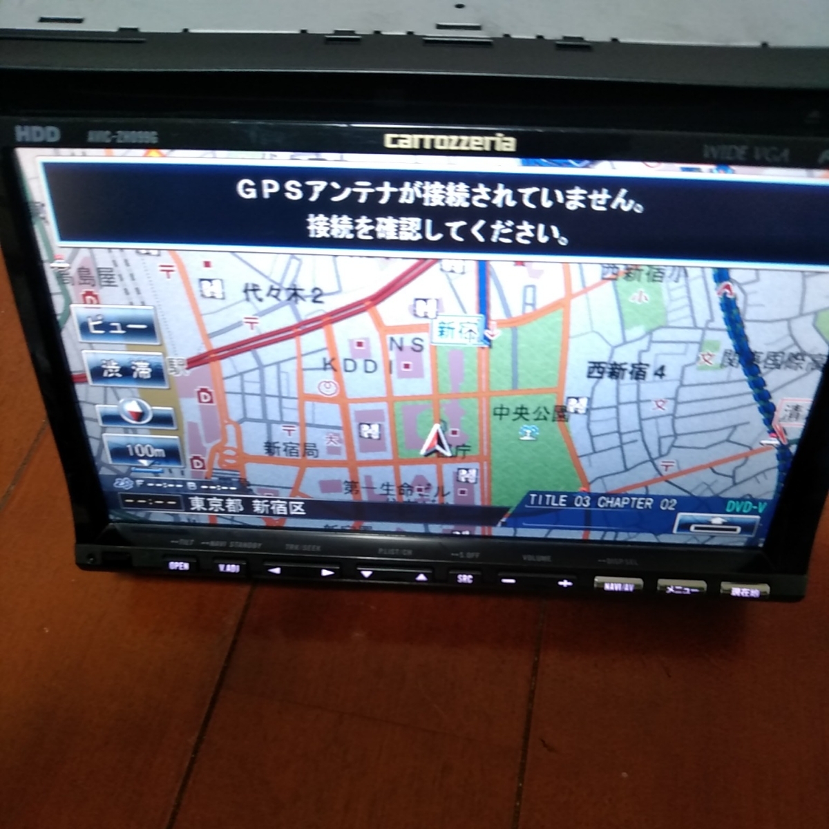 サイバーナビ AVIC-ZH99 地図更新 オービスデーター追加（ホンダ