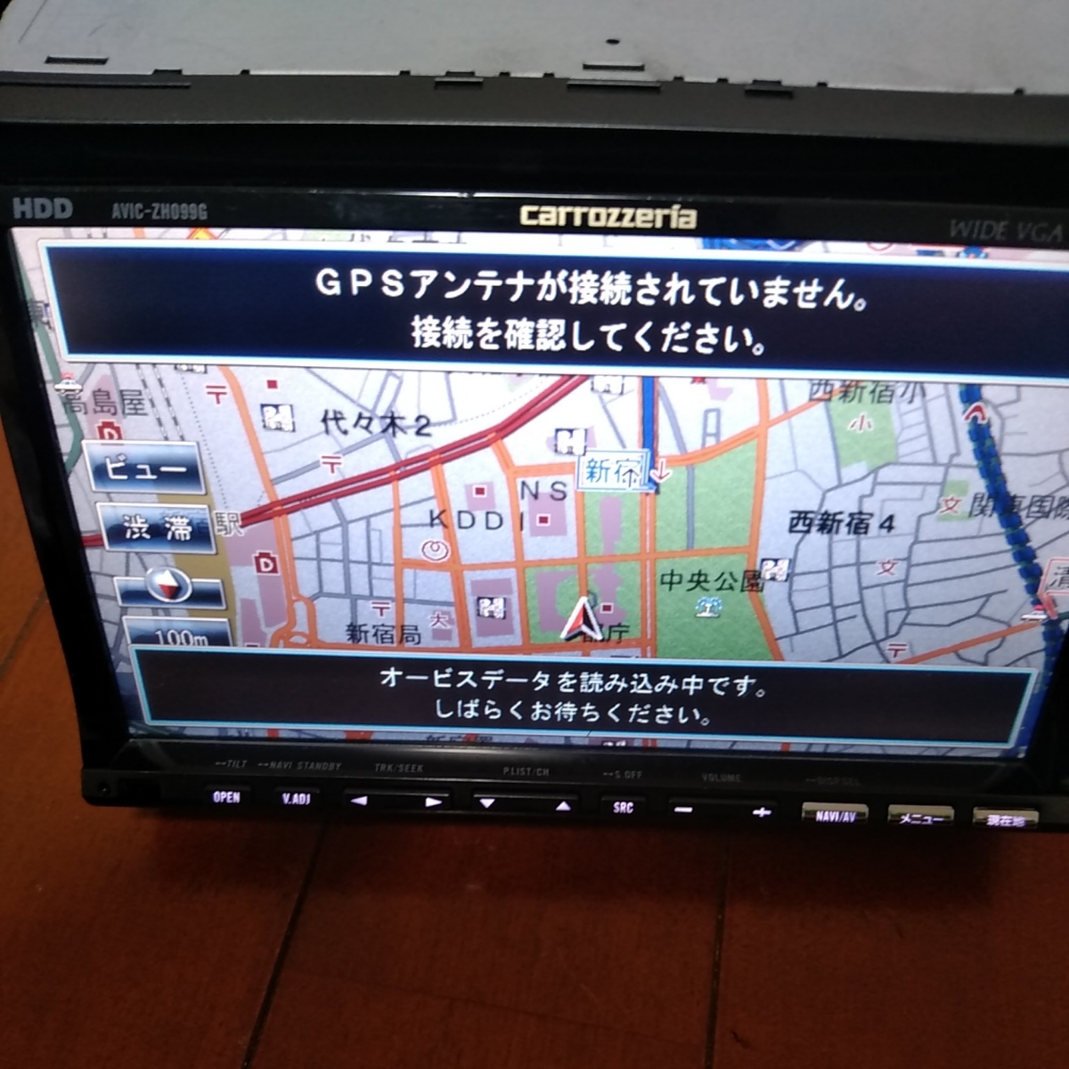 サイバーナビ AVIC-ZH99 地図更新 オービスデーター追加（ホンダ